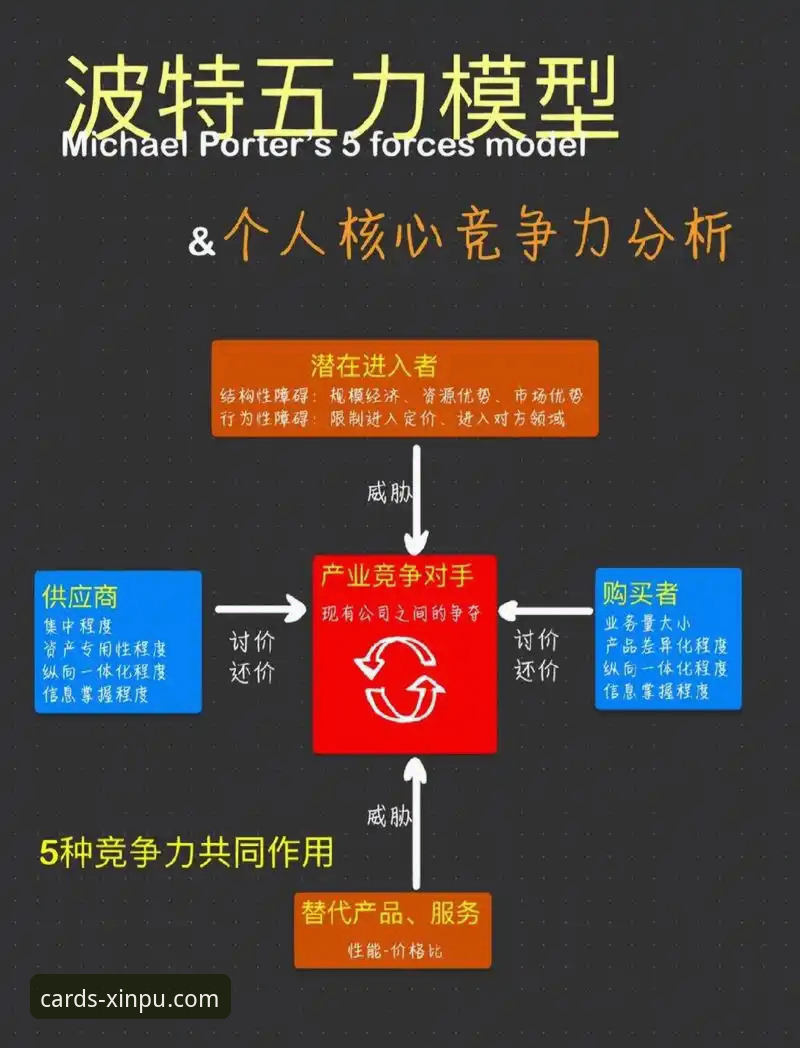 新葡萄娱乐怎么下载 3个关键视角,解析奥地利5-1大胜加纳背后的战术与娱乐体验