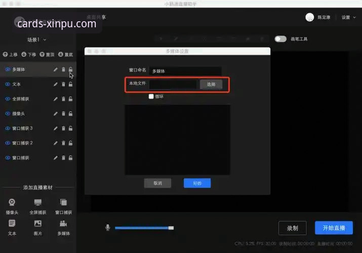 新葡萄娱乐棋牌客户端深度评测与使用教程